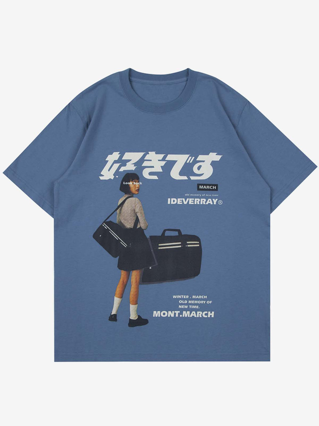 "好きです" Japanese Girl Graphic Tee - laixton