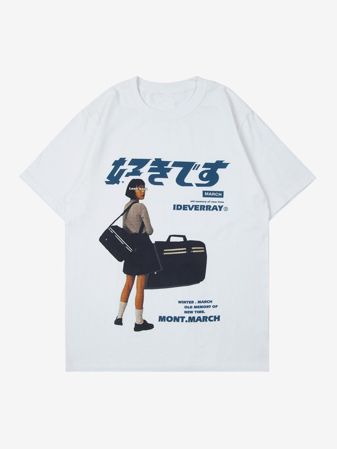 "好きです" Japanese Girl Graphic Tee - laixton