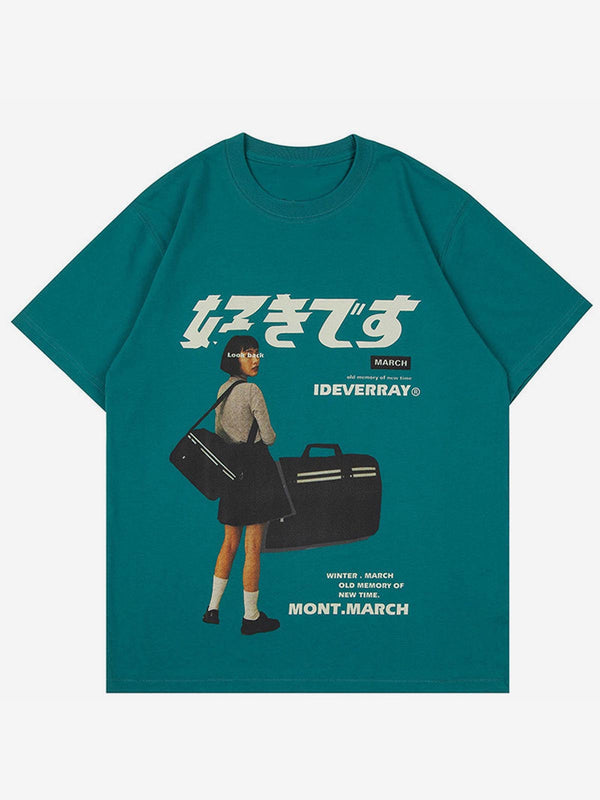 "好きです" Japanese Girl Graphic Tee - laixton